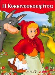 Μη διαθέσιμο εξώφυλλο