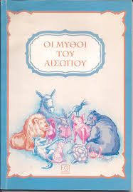 Μη διαθέσιμο εξώφυλλο