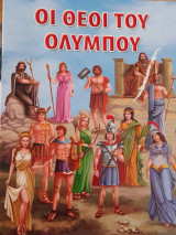 Μη διαθέσιμο εξώφυλλο